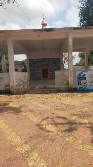 तिप्पेहळळी ग्रामपंचायत कार्यालय