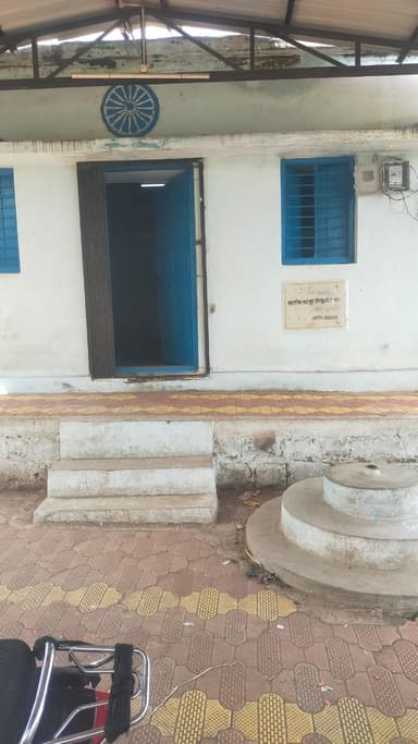 तिप्पेहळळी ग्रामपंचायत कार्यालय